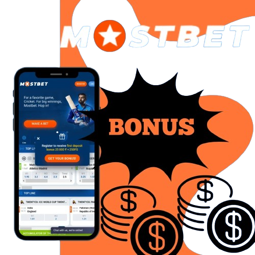 Other Mostbet Bonuses