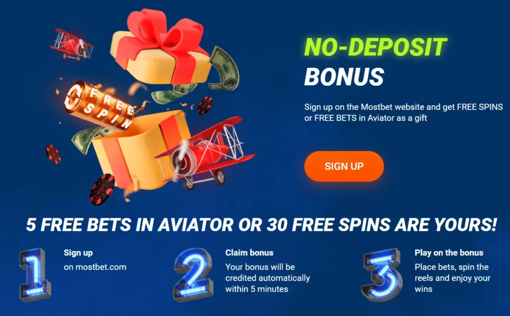 Mostbet no deposit bonus